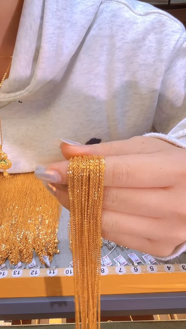 福利45cm固定闪o链1.08g（多样性发货）