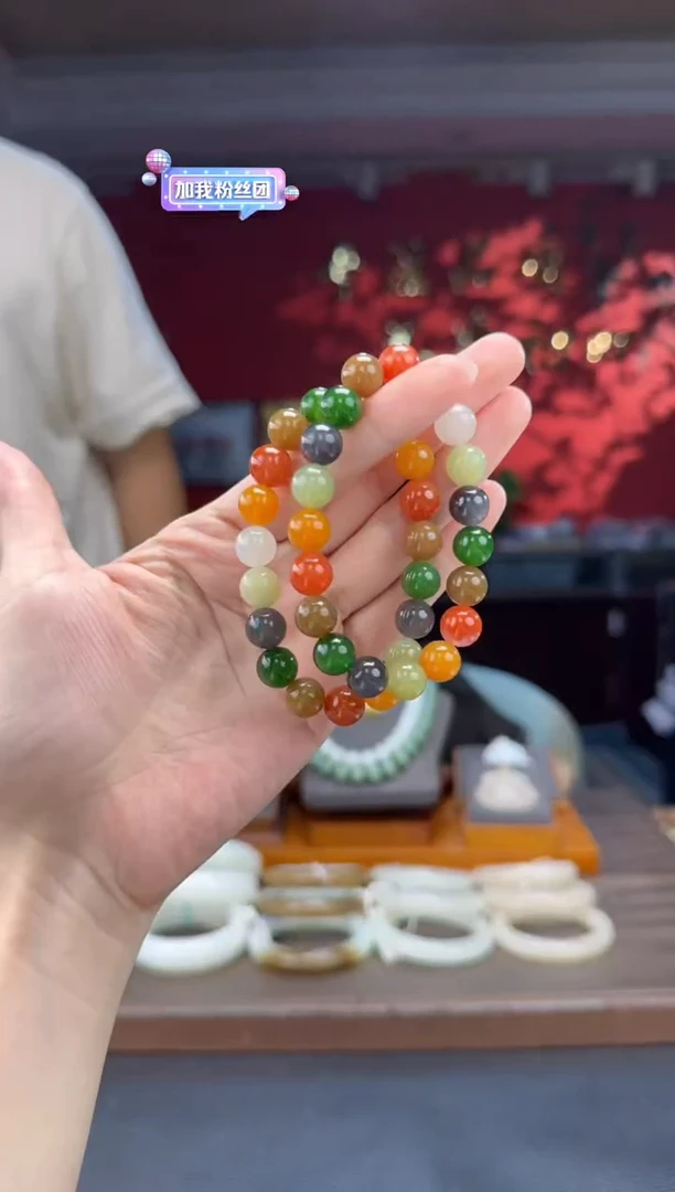 未镶嵌手串和田玉多宝单圈手串多样性发货拍一发一
