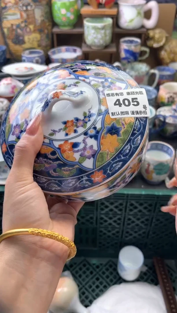 瓷片鸽*405号六六工艺品瓷器