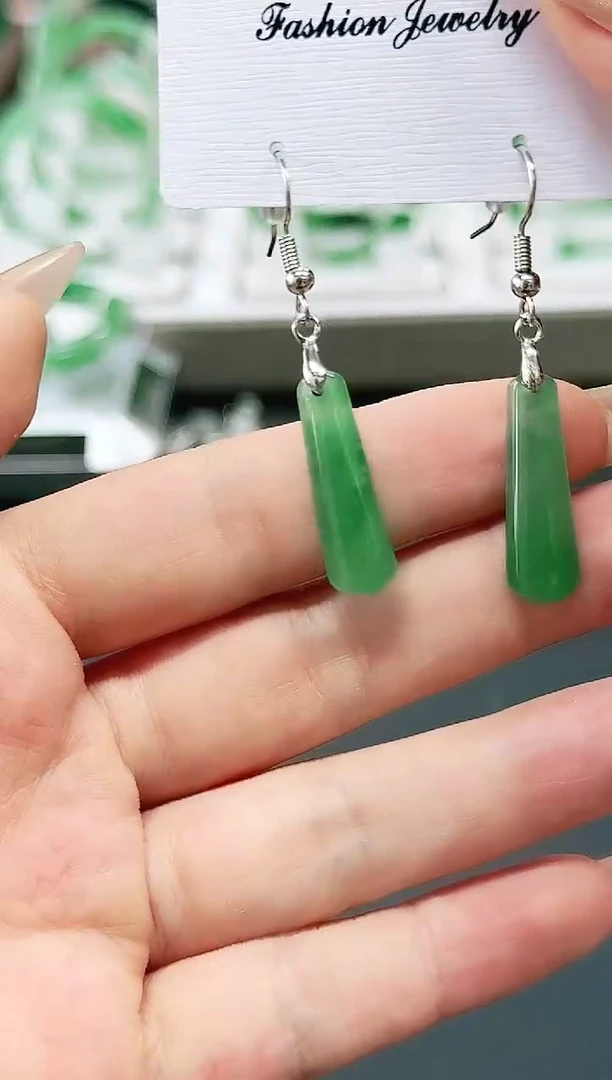 未镶嵌1石英质玉（非洲翠）/5814