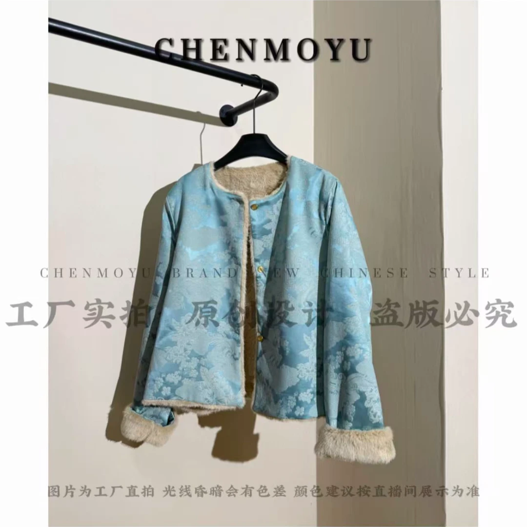 清货CHENMOYU【朝花奢】-超高级! 国风皮毛一体外套-25888176