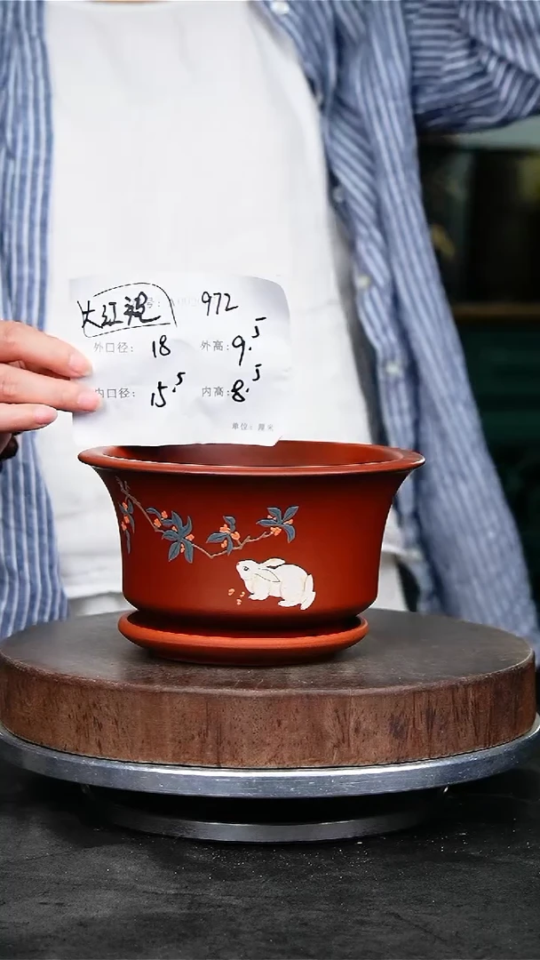 紫砂花盆972+z紫砂花盆