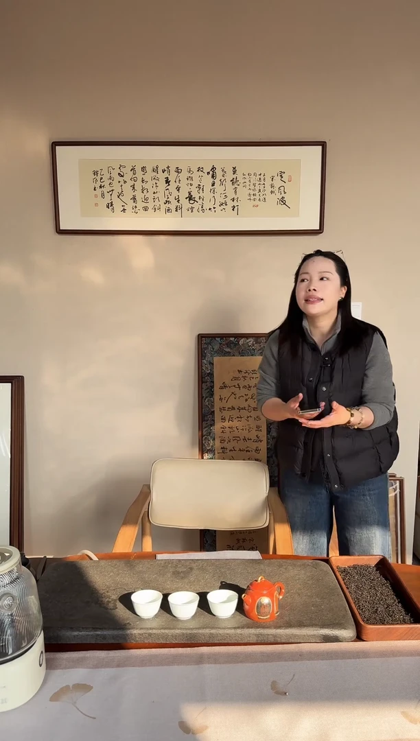 书法范铠风-定风波-40*123尺寸 -标准版