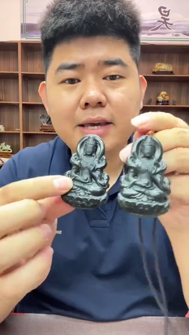 和田玉未镶嵌颈饰吊坠拍一发一