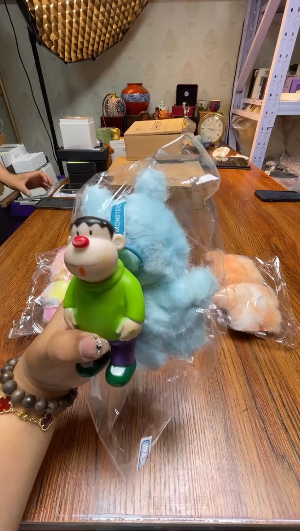 瓷片满20米包邮一单一付