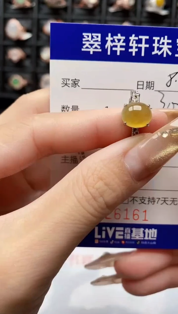 翡翠戒指银S925镶嵌6161