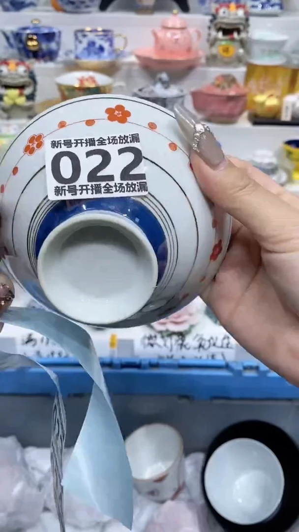 【闪购商品】闪购商品闪购商品闪购商品