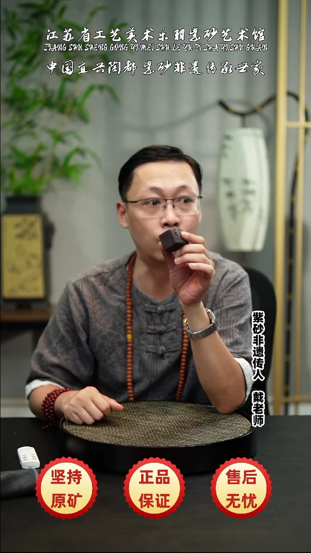 茶壶紫砂紫砂紫砂紫砂紫砂