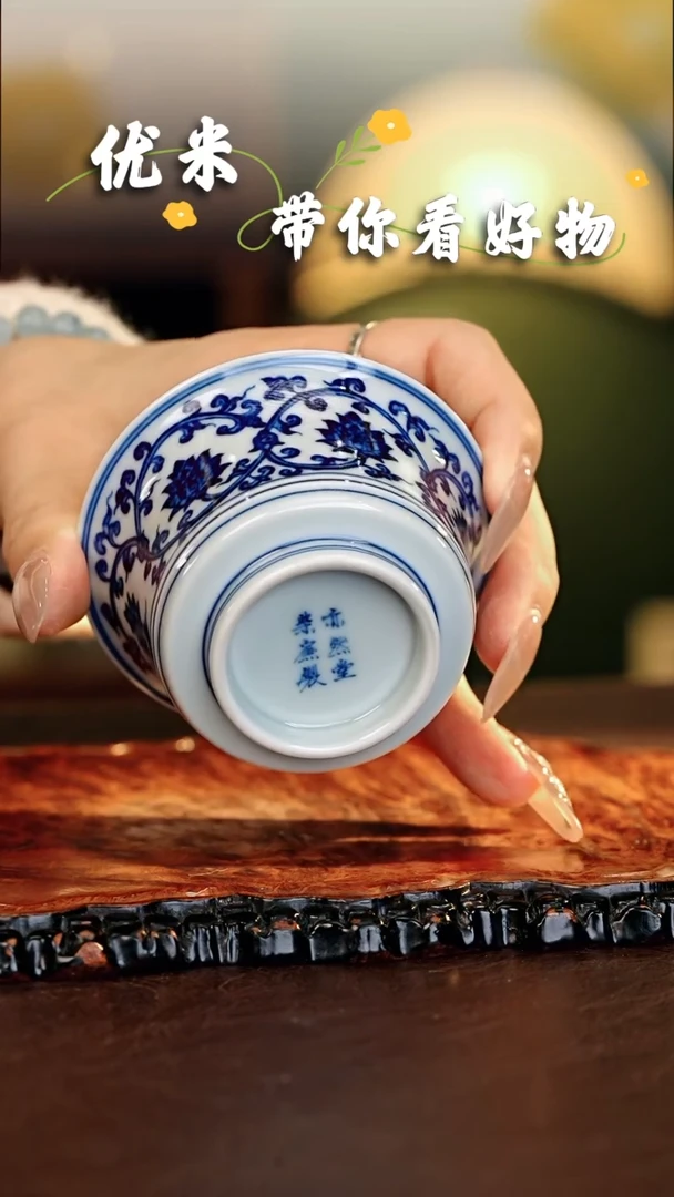 【闪购商品】瓷片................