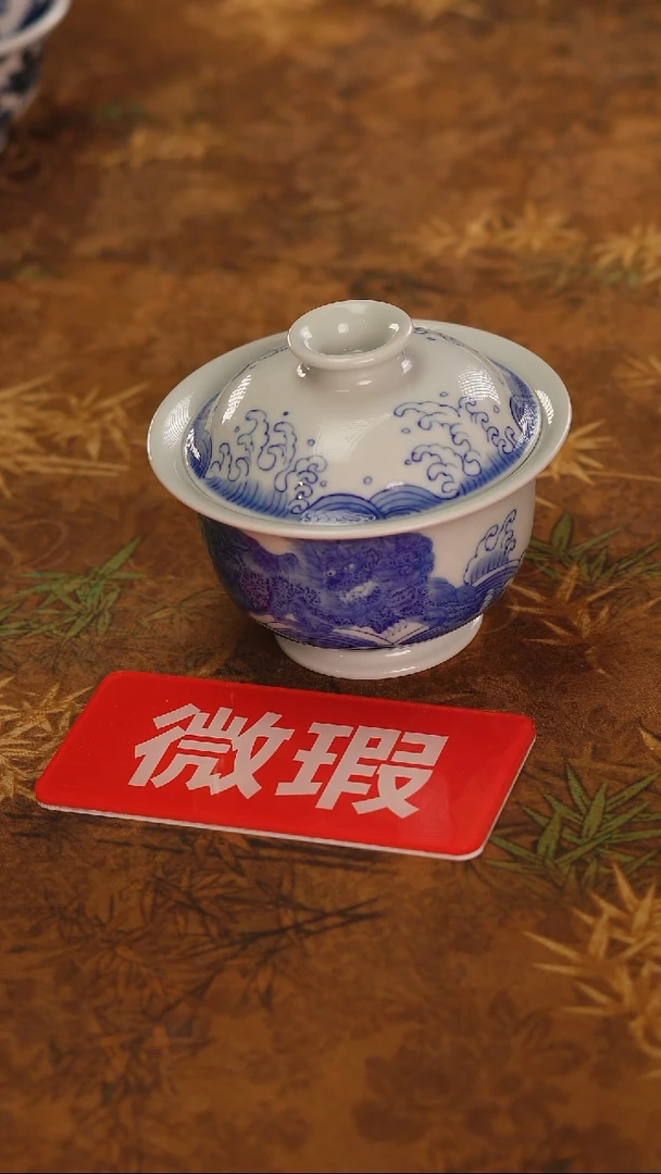 非常非常漂亮的茶器-68