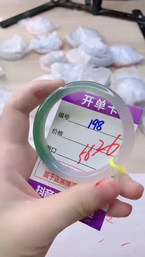 玛瑙/玉髓手镯未镶嵌198