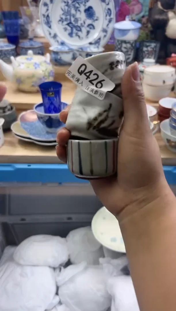 【闪购商品】瓷片426qqqqqqqqqqqq