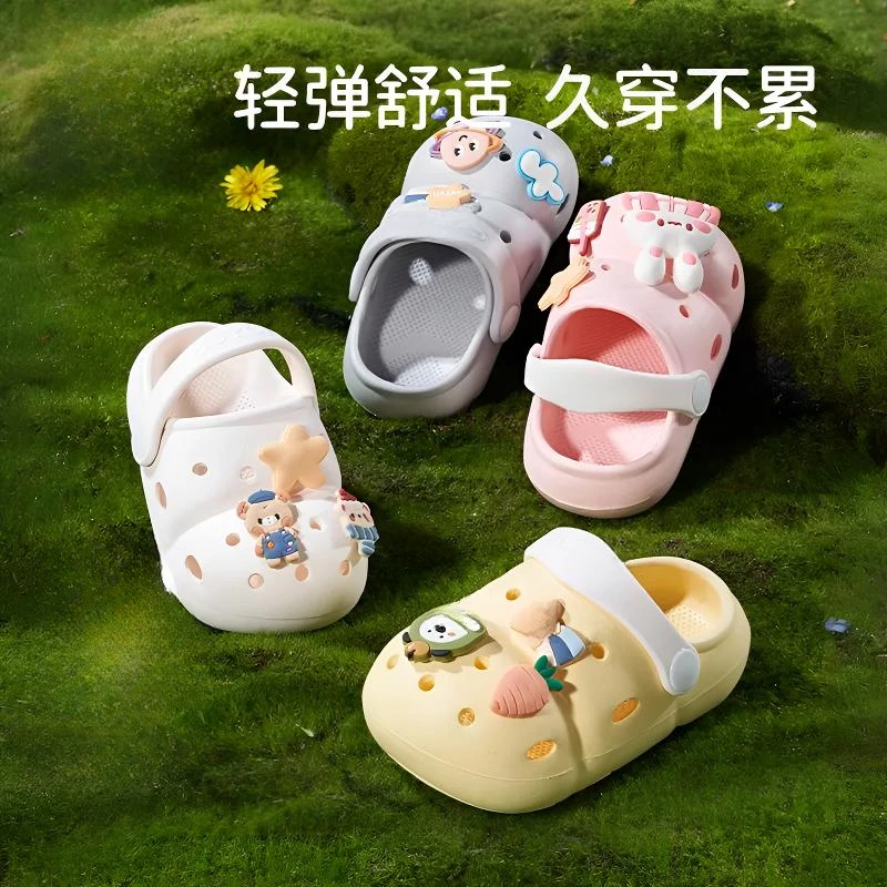 2025男女儿童拖鞋宝宝洞洞鞋夏季洞洞鞋新款婴儿室内防滑外穿凉拖