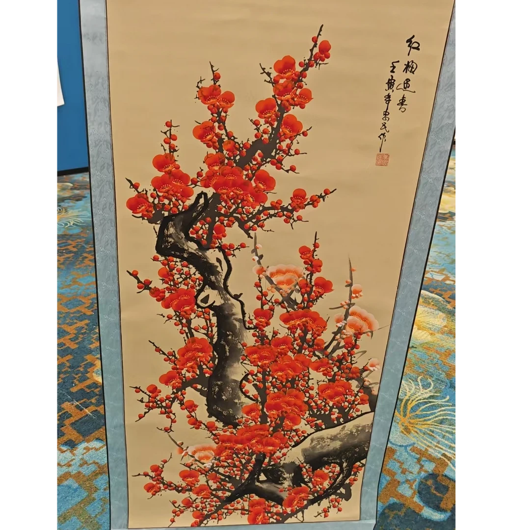 橱窗展示/书画作品/宣纸国画/不带框