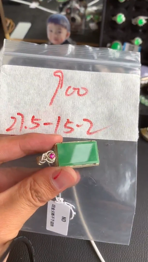 未镶嵌定制翡翠缅甸A货翡翠，拍一发一