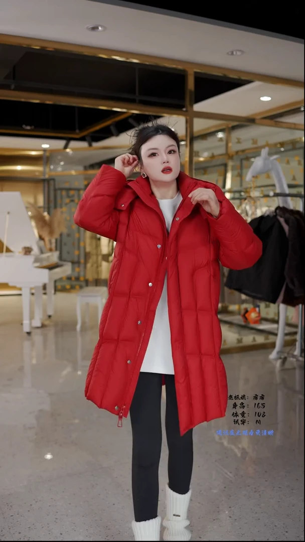 房房优选集合孤品捡漏/90-125
