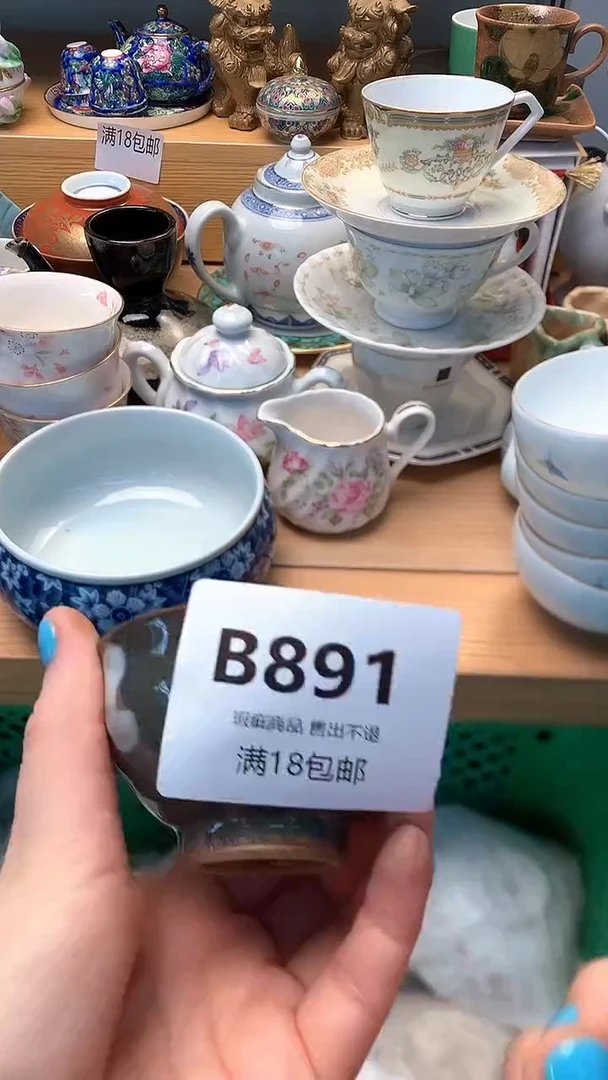 摆件加***人小万中古 闪购类型 定向 加油小黄人