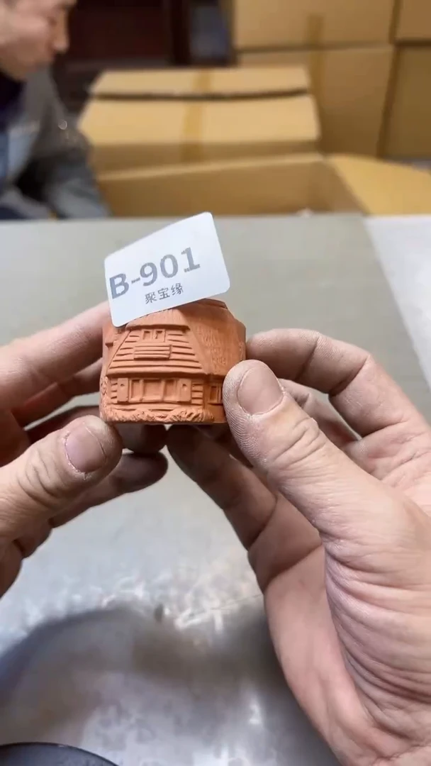 【闪购商品】瓷片901聚宝缘二号店