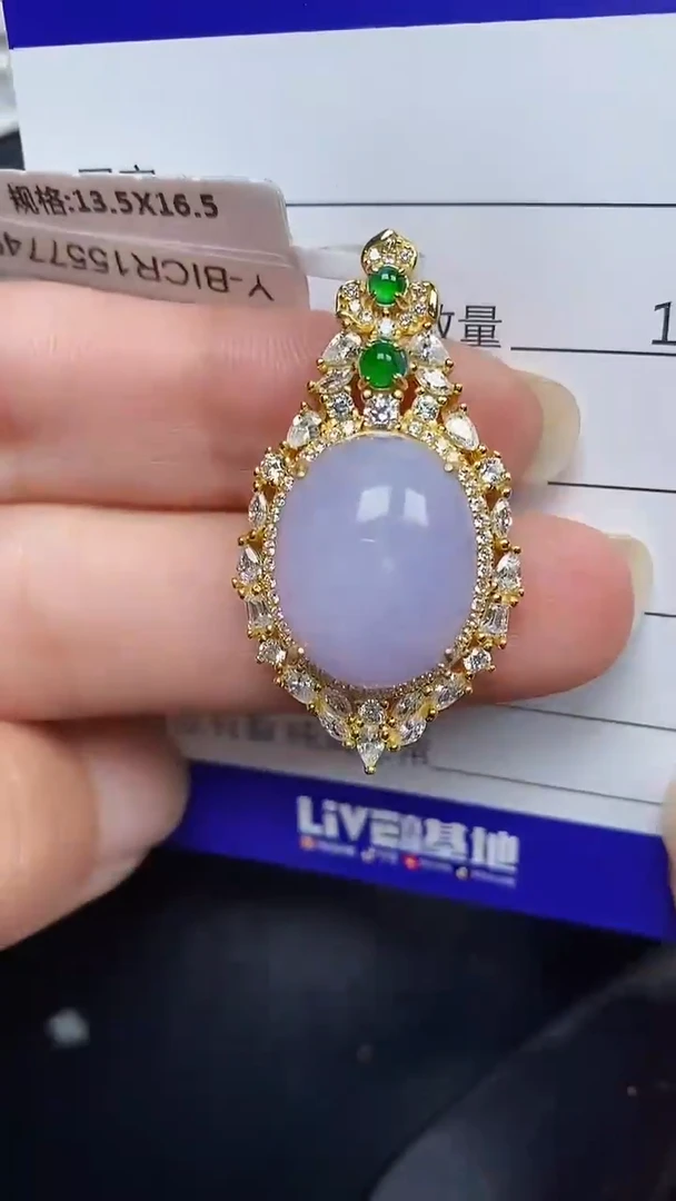 银S925镶嵌戒指翡翠5600