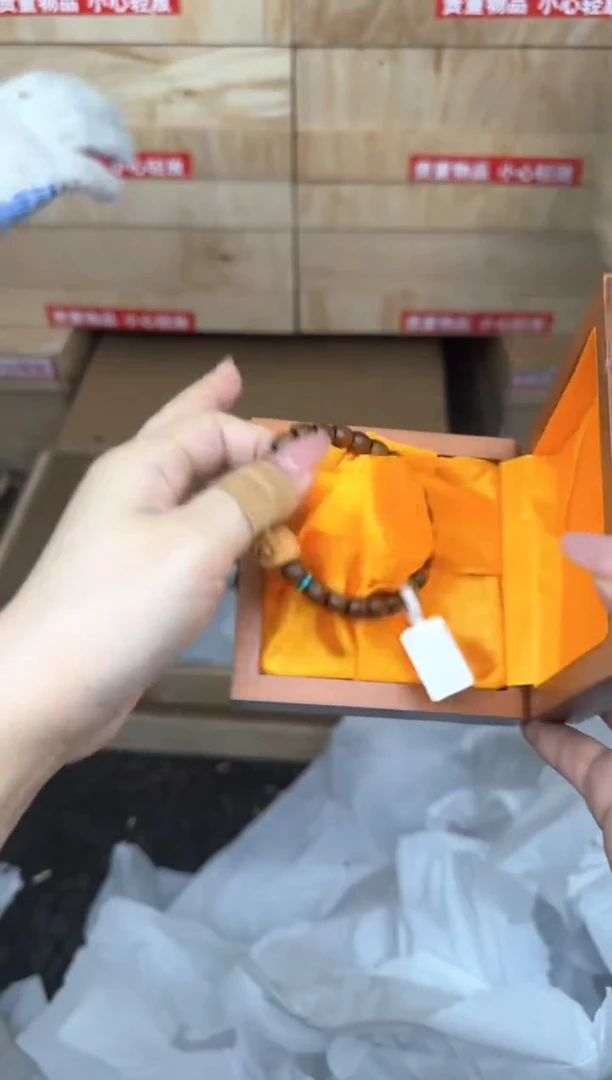 黄花梨醒狮文玩阁商品链接@@YS1663