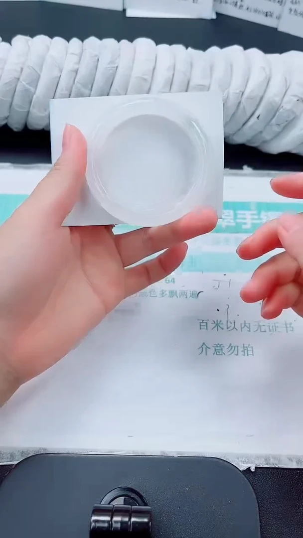石英质玉手镯合金3/52.3