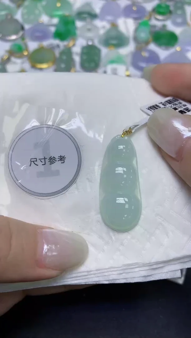 颈饰18K金镶嵌翡翠天然缅甸翡翠A货百元以上9元证书费自理
