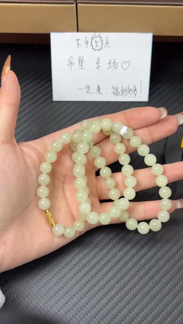 未镶嵌手串和田玉且末微色差近矿卡8妈妈链