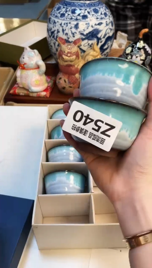 【闪购商品】321313213213213321