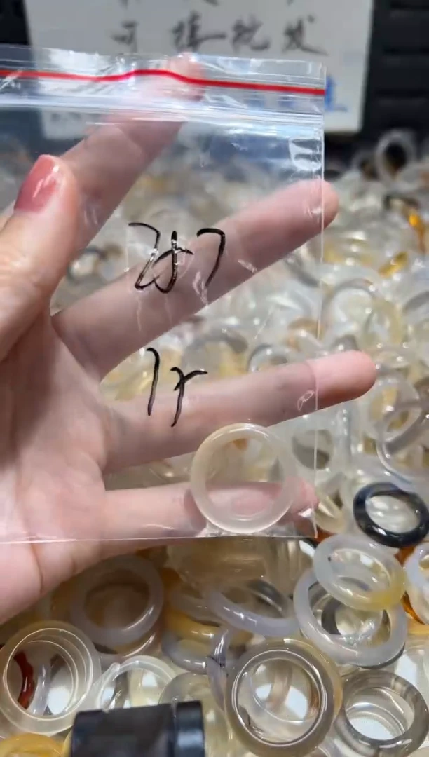 玛瑙/玉髓戒指未镶嵌257