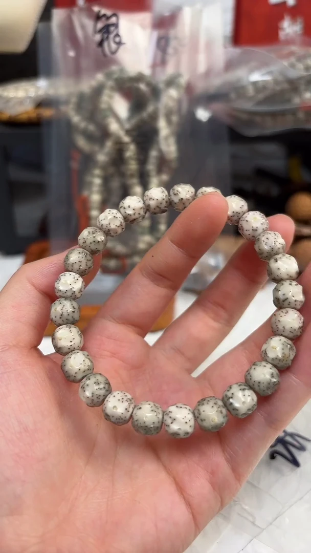 吊坠星月菩提A5月朗星稀冰糖8.7