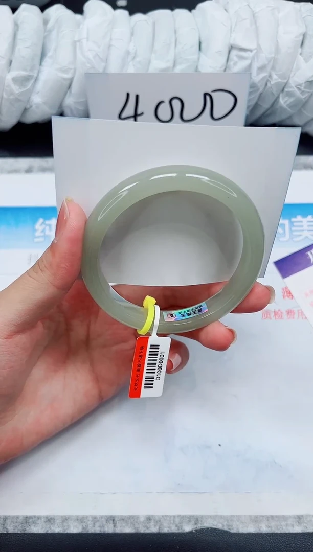 石英质玉手镯未镶嵌D73-60.2