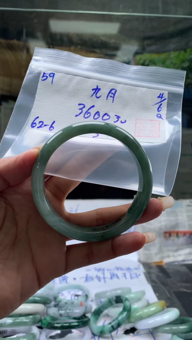 翡翠手镯未镶嵌翡翠手镯 下单联系小耳机#59