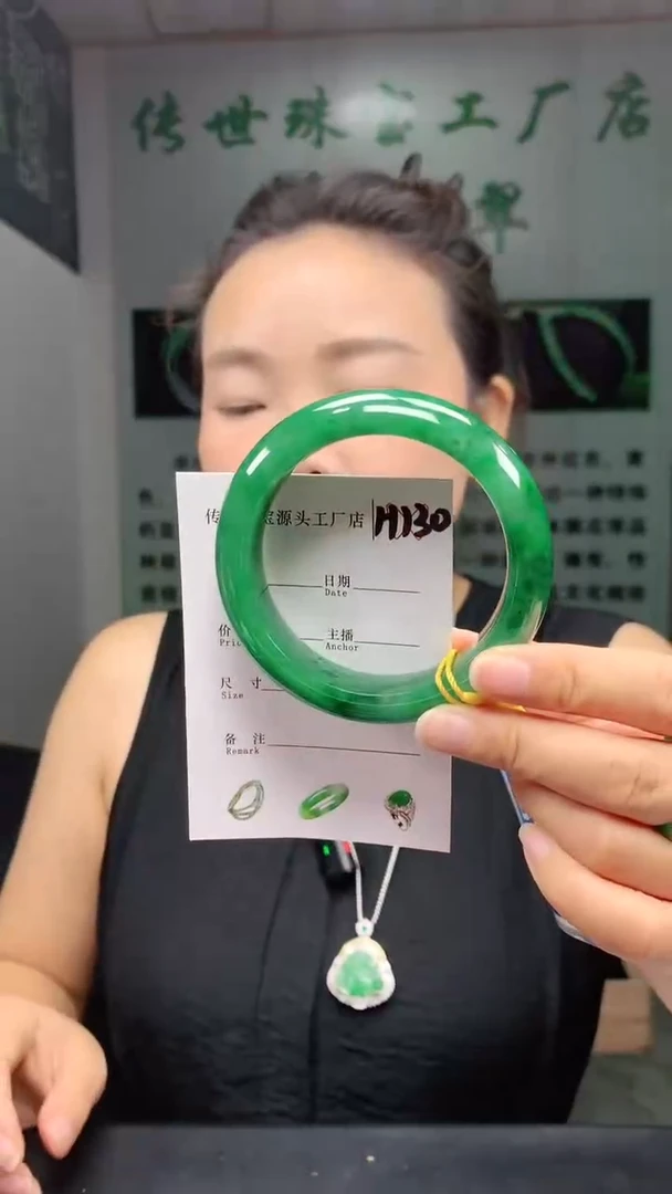 未镶嵌手镯石英质玉59+