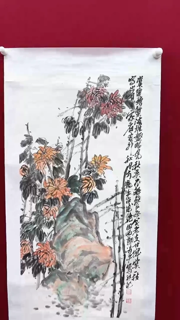 国画郭老师绘画作品 带荣宝斋宁波证书 任意一幅 结缘发