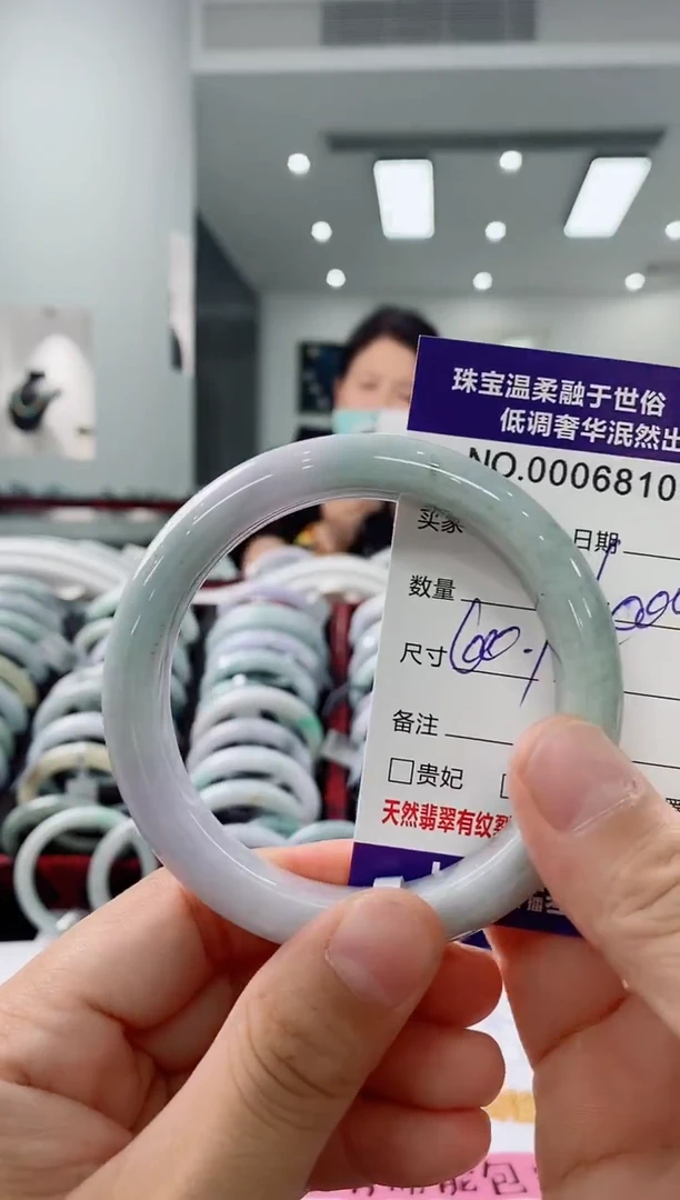 未镶嵌手镯翡翠天然缅甸A货翡翠