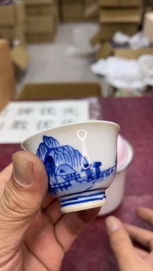 ?*子默认微瑕，no退no换，介意勿拍