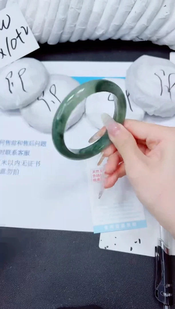 石英质玉手镯未镶嵌413/56.1