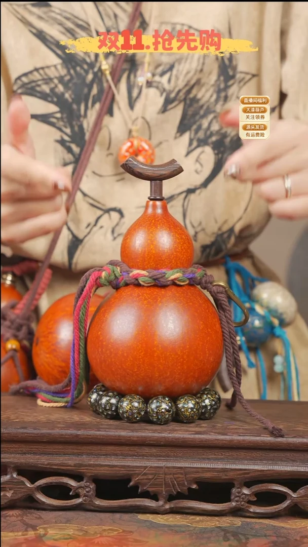 WY006大漆酒葫芦不包手串【宠粉款2】