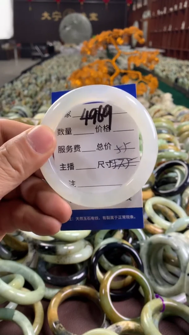 未镶嵌蛇纹石玉手镯4969