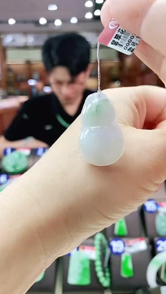 颈饰未镶嵌翡翠葫芦
