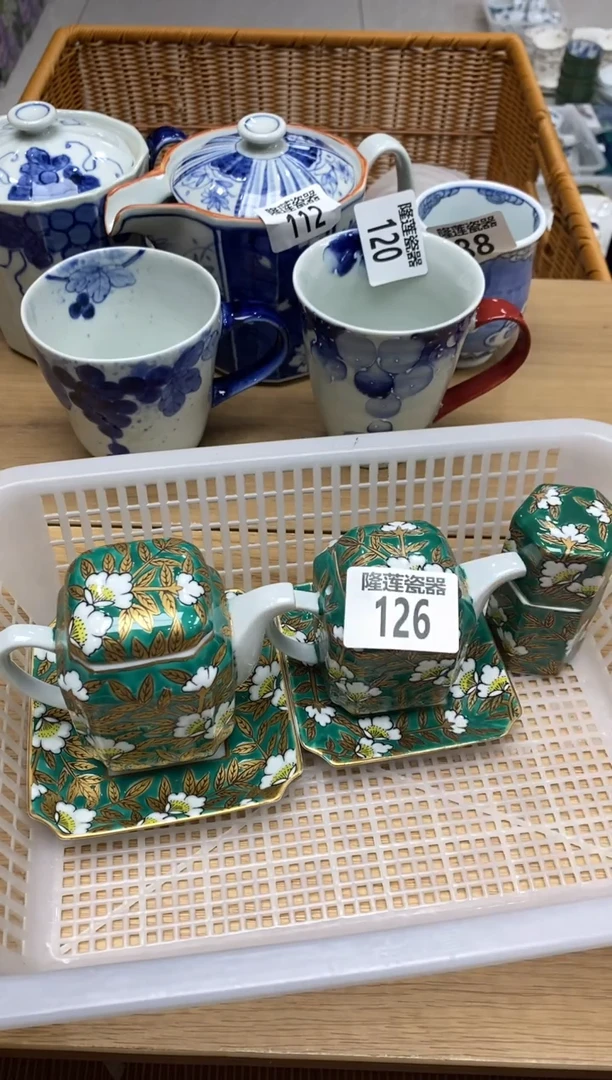 瓷片苹*姨隆莲全球选好物精选