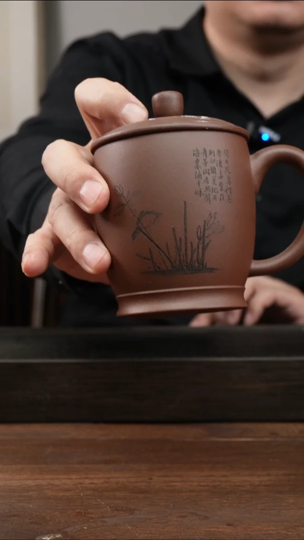 茶杯紫砂紫泥新款兰花刻绘盖杯 ！     微瑕