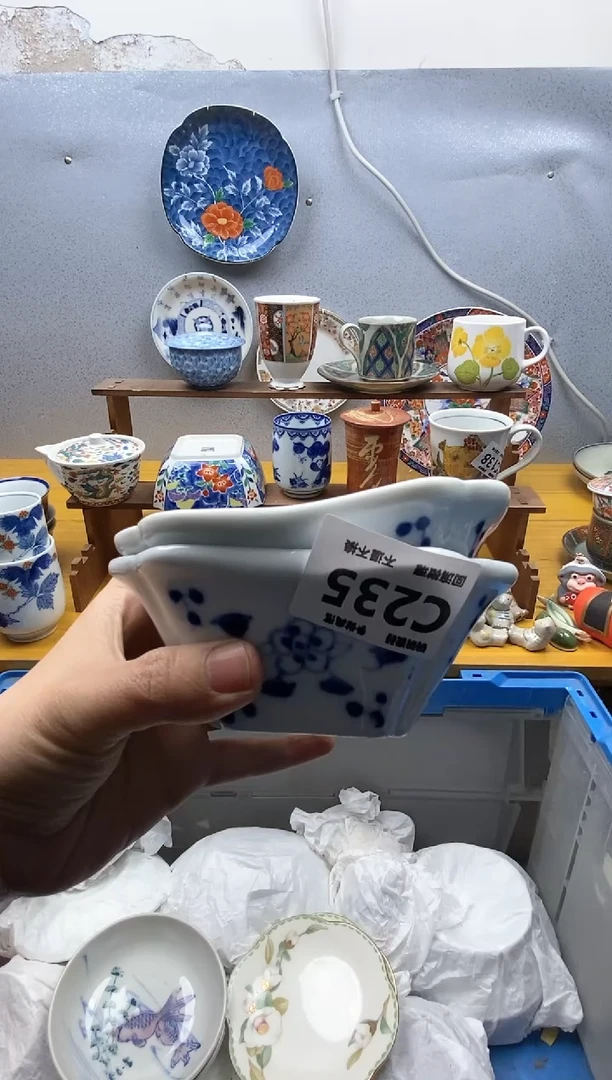 【闪购商品】瓷片235精美瓷器感谢支持9.9包邮