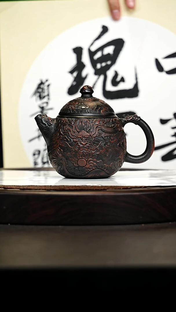 宜兴原矿高端紫砂 一厂大红袍还原烧320cc