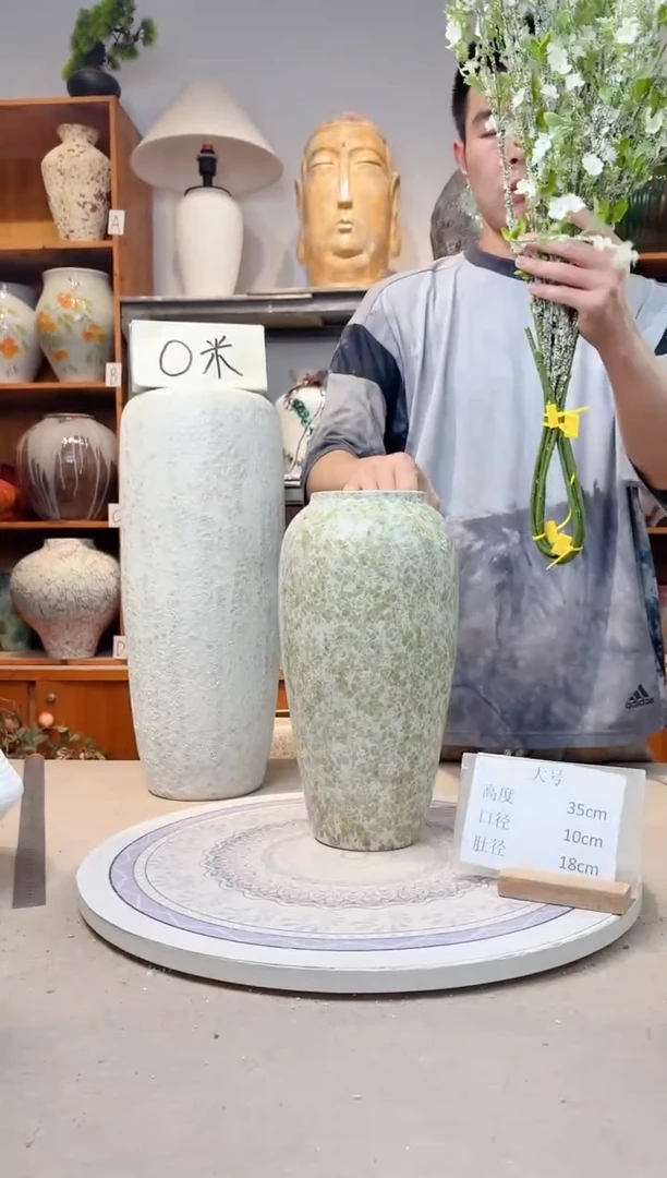 瓶陶瓷花瓶  春意盎然  大号 微瑕