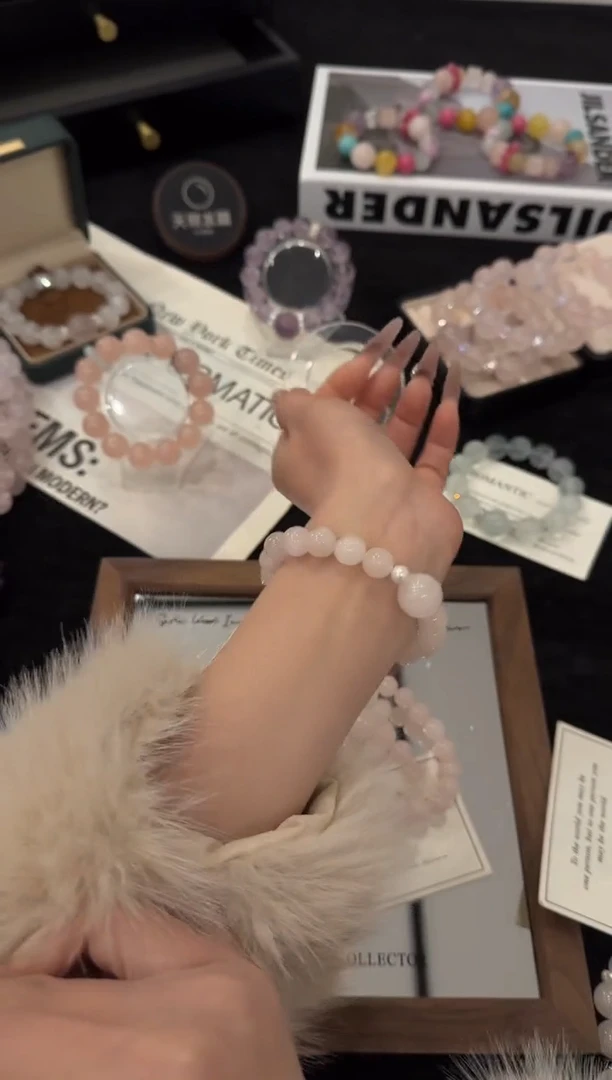 未镶嵌手链水晶粉水晶x3516