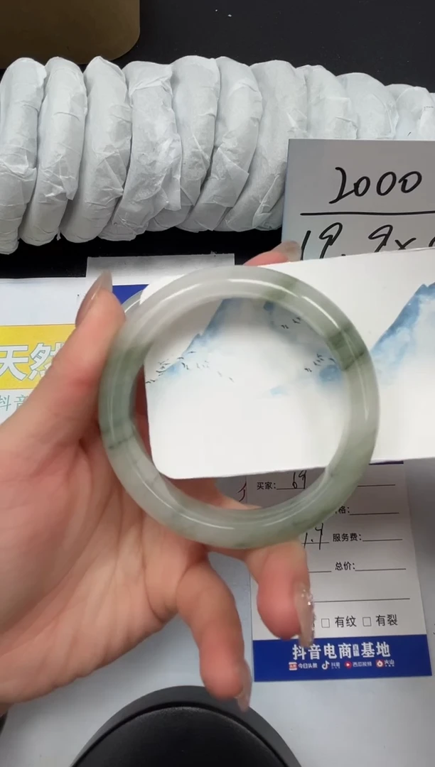 【闪购商品】石英质玉手镯合金69-59.9