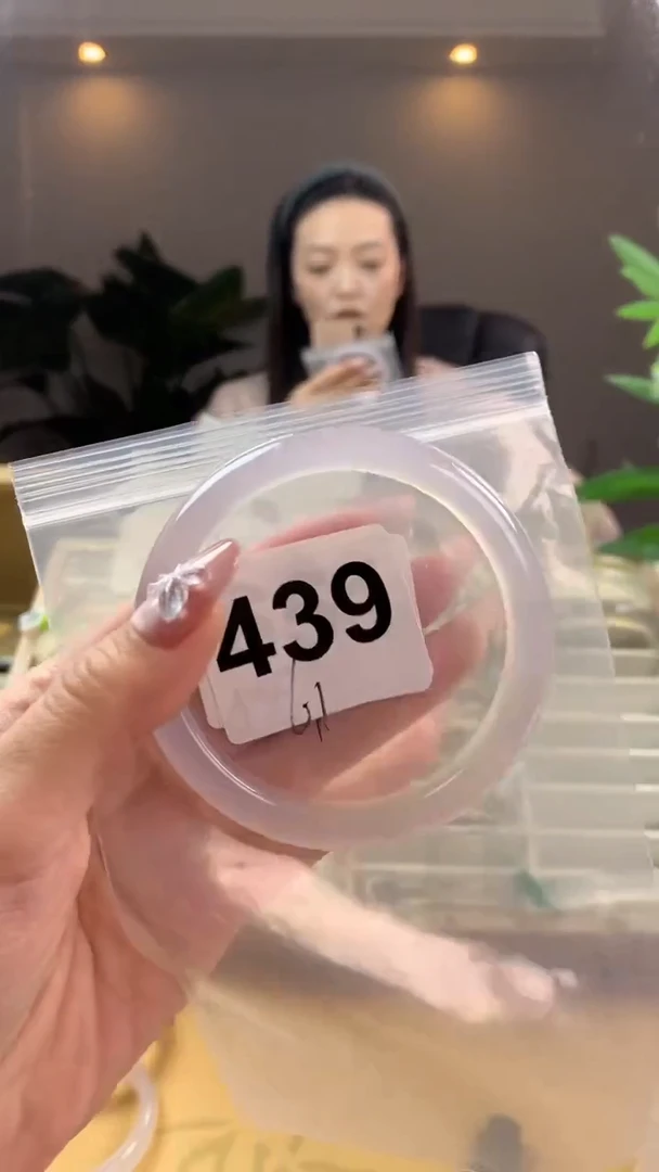 【闪购商品】玛瑙/玉髓手镯未镶嵌439