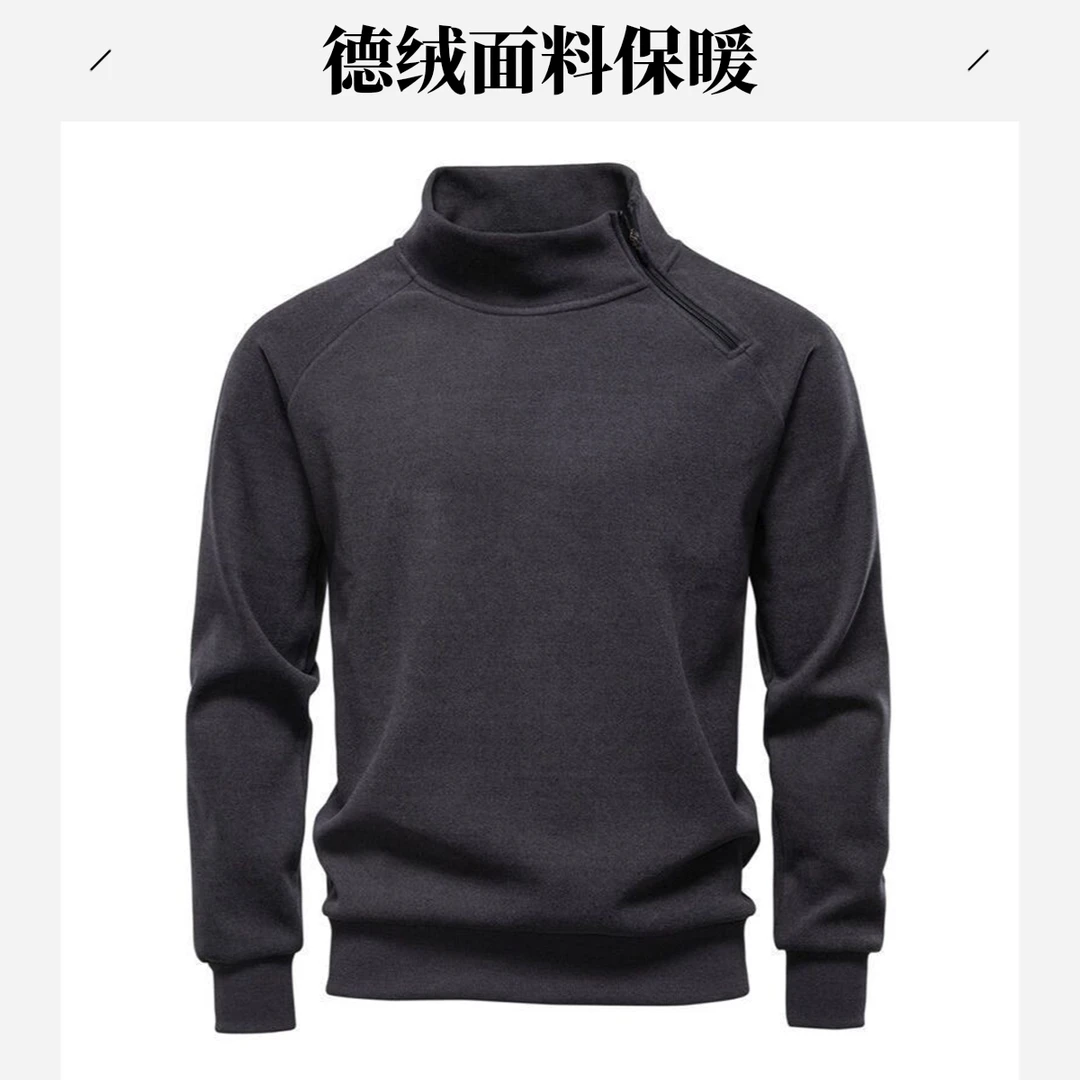 2025秋冬外贸新款斜拉链加绒厚款卫衣立领跨境潮流男士上衣外套