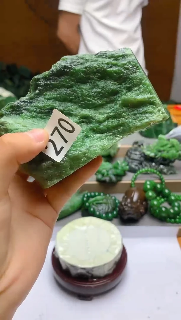 和田玉（碧玉）未镶嵌珠宝半成品270